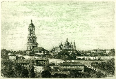Киево-Печерск. Лавра. Литография конца XIX века 5- Киево-Печерск. Лавра. Литография конца XIX века